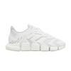 Climacool Vento Heat.RDY 'Triple White'