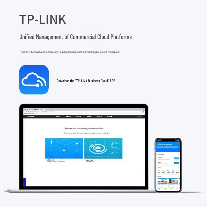 TP-LINK WiFi 7 BE5100 Panel AP (CN version)