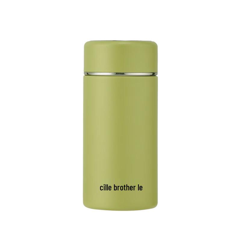Cille Portable Mini Insulated Thermal Cup