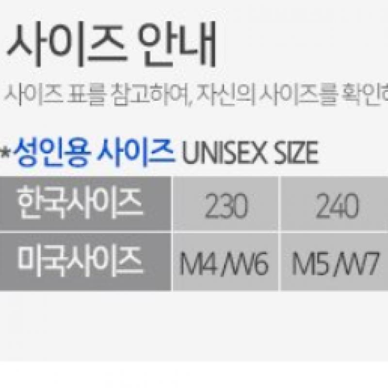 Crocs Сабо унисекс классические 10001 100