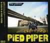 CD PILLOWS - Pied Piper AVCD23605PROMO Avex Trax Japan ObiЯпонская поп/рок музыка Б/у