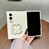 Full Coverage Shockproof Case With Rotating Stand Galaxy Z Fold8 Fold7 Foldable Phone PC Protective Cover