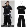 Kids Hip Hop Dance Outfit Set Loose Short Sleeve Top Sprinkle Pants Boys Girls Street Performance