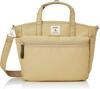 2WAY Tote Bag A4 CRAFT GTM0305Z Beige Water-repellent/Multi-storage/2WAY