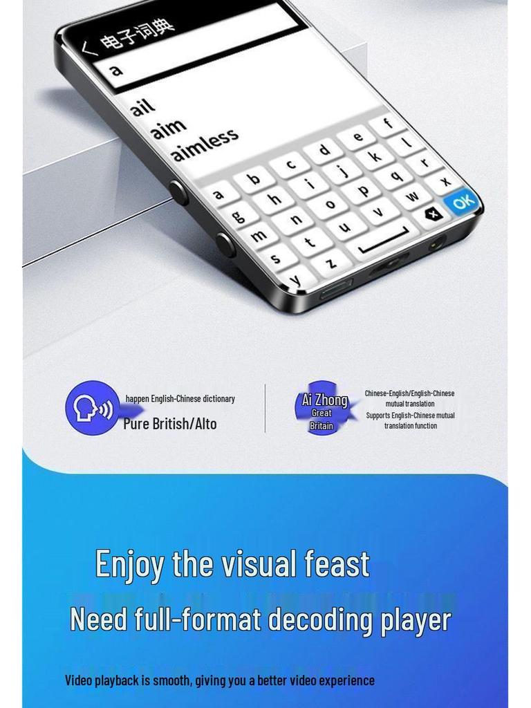 Portable Touchscreen Music & E-Book Player with Bluetooth Connectivity