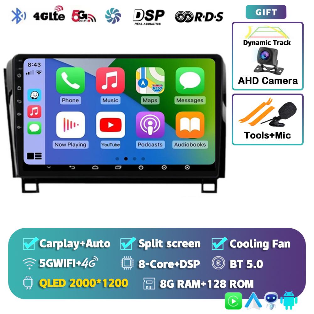 Android 14 Автомобильное радио для Toyota Tundra XK50 2007-2013 Sequoia XK60 2008-2017 Мультимедиа Видео Плеер Навигация Стерео GPS Аудио