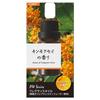 CARMATE Car Spray Type Fragrance Diffuser Special Oil Room Tabletop Seasonal Scent Series Osmanthus Scent L10071