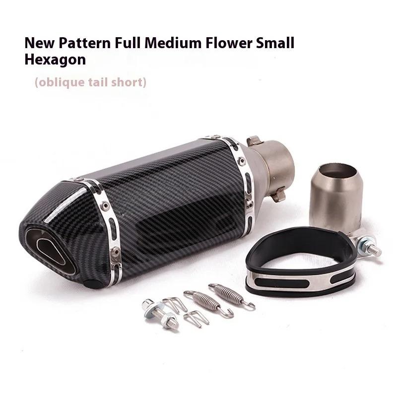 Для Kpr150 Horizon 350r3r25 Gsx Ninja250z400 Huanglong 300 Модифицированная Маленькая Шестигранная Выхлопная Труба Модель Универсальные Модификационные Детали