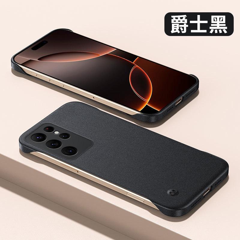 Применимо к чехлу для мобильного телефона Samsung S11Ultra, новый ультратонкий матовый безрамочный чехол S11+ с защитой от перегрева и падений является жестким.