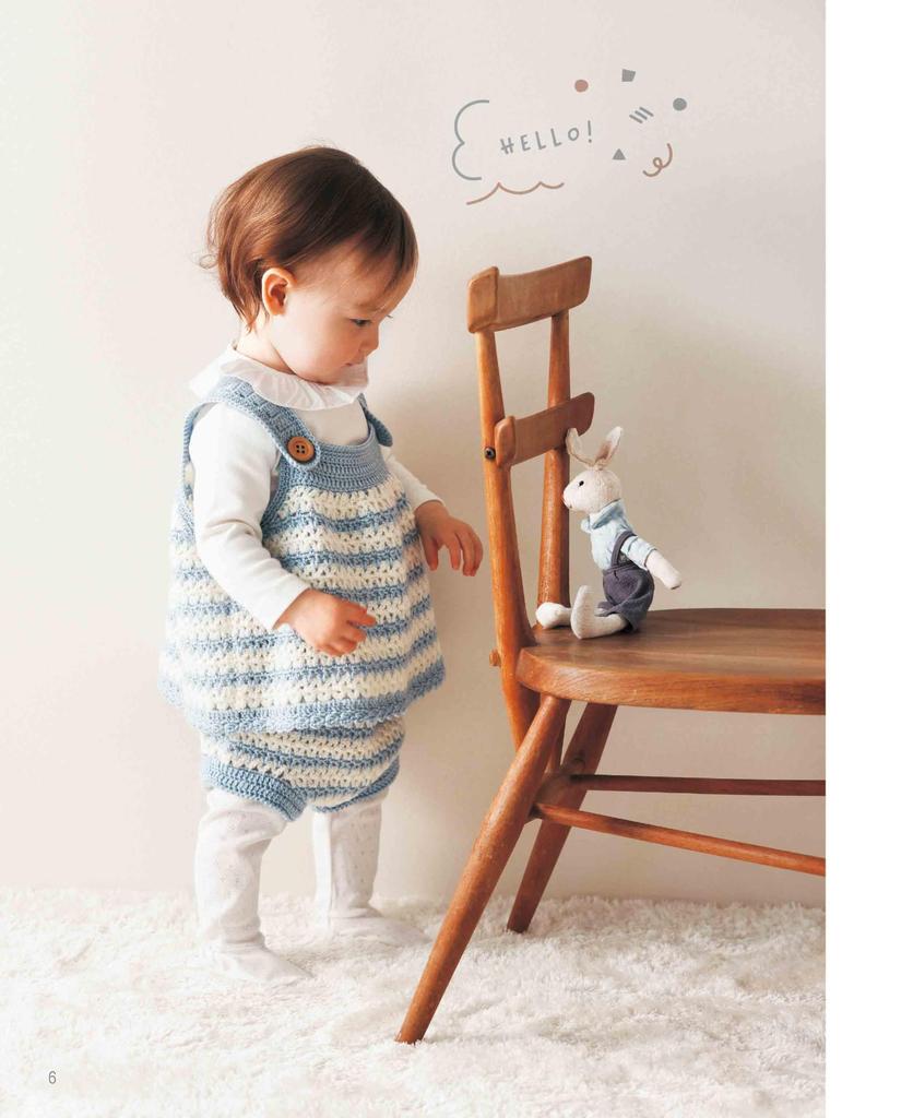 Baby Crochet Wear (Heart Warming Life Series)