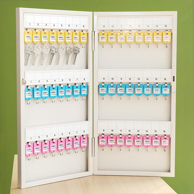 Deli 48-Key Wall-Mounted Metal Key Cabinet