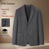 Мужской утолщенный блейзер FIRS из смесовой шерсти в стиле business casual