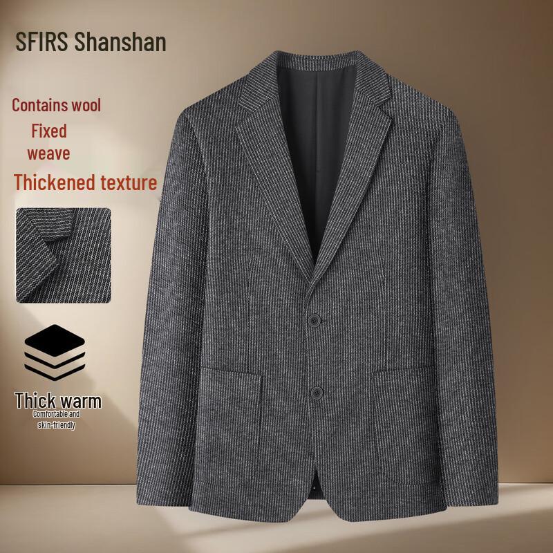 Мужской утолщенный блейзер FIRS из смесовой шерсти в стиле business casual