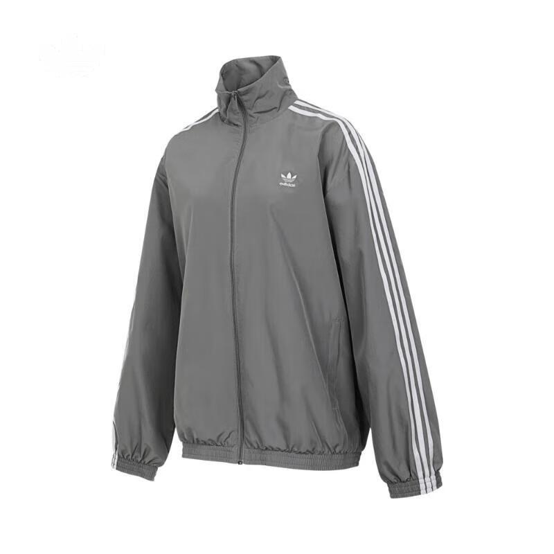 adidas Свободная спортивная куртка с воротником-стойкой и полосками JD3394