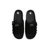 Nike Asuna 2 Slide Men Black Sail DX6865-002