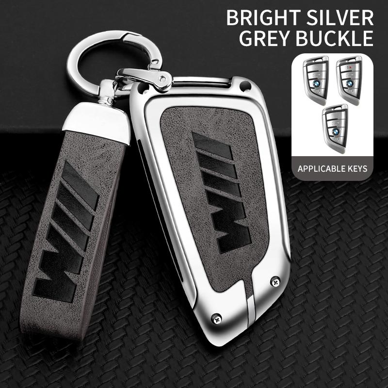 Hot 2025 Zinc alloy Car Remote Case Cover Protector For Bmw F20 G20 G30 X1 X3 X4 X5 G05 X6 X7 G11 F15F16 G01 G02 F48 Accessories