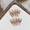 Ice-transparent Small Fragrance Wind Thin Flash Gradient Cat Eye Pearl Pile Drill French Square Drill Removable Armor Plate