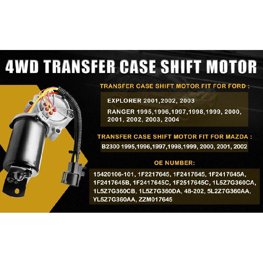 OE#1F2217645 4WD Transfer Case Shift Motor Fit for Ford Explorer 2001-2003 | Fit for Ford Ranger 1995-2004 | Fit for Mazda B2300