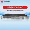 Huawei USG Series Enterprise Next-Gen Firewalls