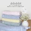 Econest Bath Towels, Set of 2, Available In 4 Colors, Fluffy, Shedding-Resistant, Highly Absorbent, Durable, Instantly Absorbent, Soft To the Touch, P