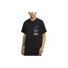 Новая мужская футболка Sportswear черная FV1399-010