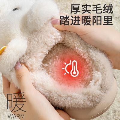 Новые хлопковые туфли женские сезон мультяшные теплые домашние нескользящие пушистые туфли носить мягкую подошву хлопковые туфли мужское студенческое общежитие