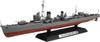 Tamiya Ship Series Japanese Navy Destroyer Kagero Plastic Model 78032 1/350 No.32