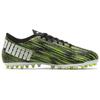 Puma Ultra 4.2 Round Toe Lace-Up MG (Rubber Short Studs) Soccer Shoes Men Soccer Shoes Green 106356-02