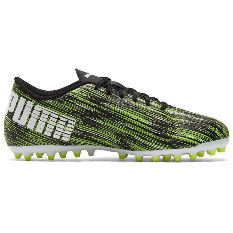Puma Ultra 4.2 Round Toe Lace-Up MG (Rubber Short Studs) Soccer Shoes Men Soccer Shoes Green 106356-02