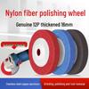 Fiber Polishing Wheel Set