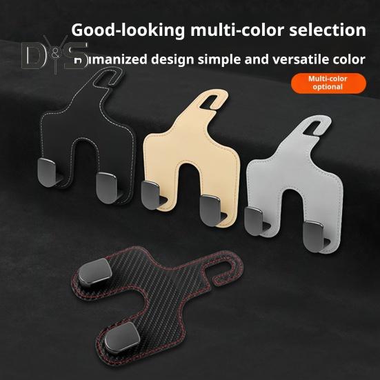 Двойные крючки на спинку автомобильного сиденья, высокая прочность, сильная несущая способность, простая установка, скрытый многофункциональный органайзер для хранения, крючок-вешалка