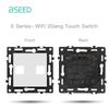 BSEED WIFI Touch Switch Modules Smart Light Switch Parts White Glass Frame DIY Combination Wall Sockets USB Charge Key E-Series