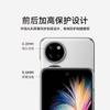 Применимо к чехлу для мобильного телефона Huawei PuraX, новый однотонный кожаный складной высококачественный ультратонкий противоударный защитный чехол для коллекционного издания PuraX