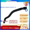 Водяная трубка LR086416 JDE36330 подходит для моделей Range Rover Sport, Range Rover, XE, XF, F-PACE, XJ и AL.
