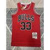 Men Women Basketball Jersey Custom Team Sport Shirt Breathable Athletic Wear Gym Streetwear