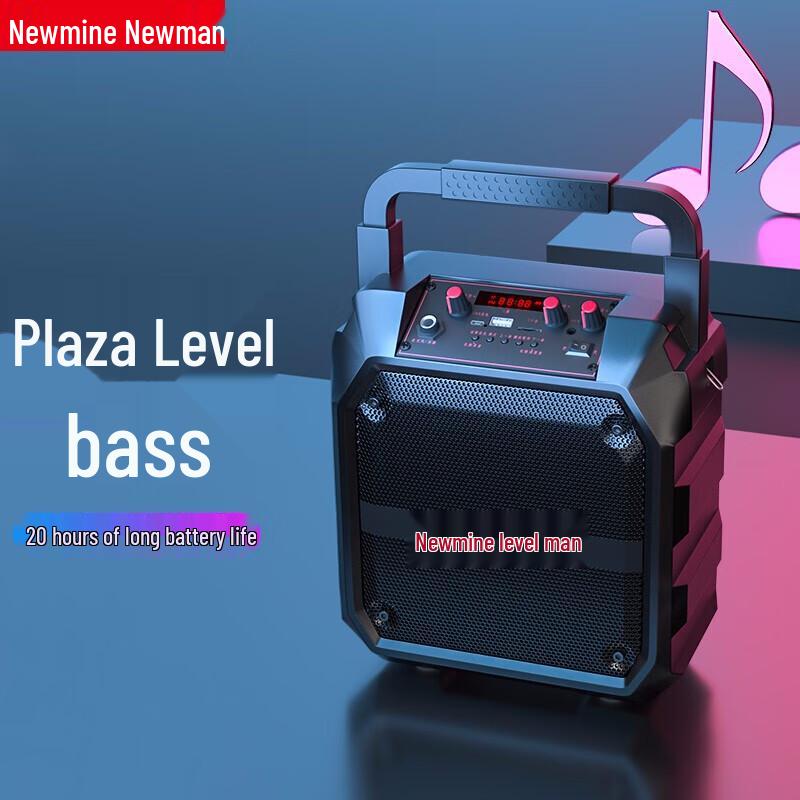 Newmine K97 Portable Bluetooth Speaker with Radio and Payment Announcer