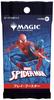 Сборник Marvel Play Booster Японское издание из 30 торговых карт MTG Wizards of the Coast SPM D45241400 Magic Человек-паук (Коробочные наборы)