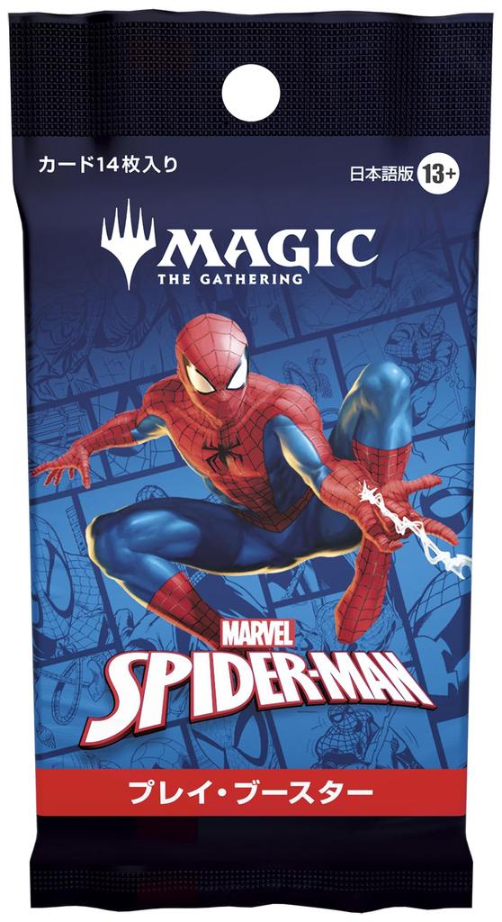 Сборник Marvel Play Booster Японское издание из 30 торговых карт MTG Wizards of the Coast SPM D45241400 Magic Человек-паук (Коробочные наборы)