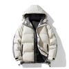 Down Cotton Jacket for Boys In Winter New Loose Warm Couple Jacket Hong Kong Style Thickened Hooded Bread Jacket