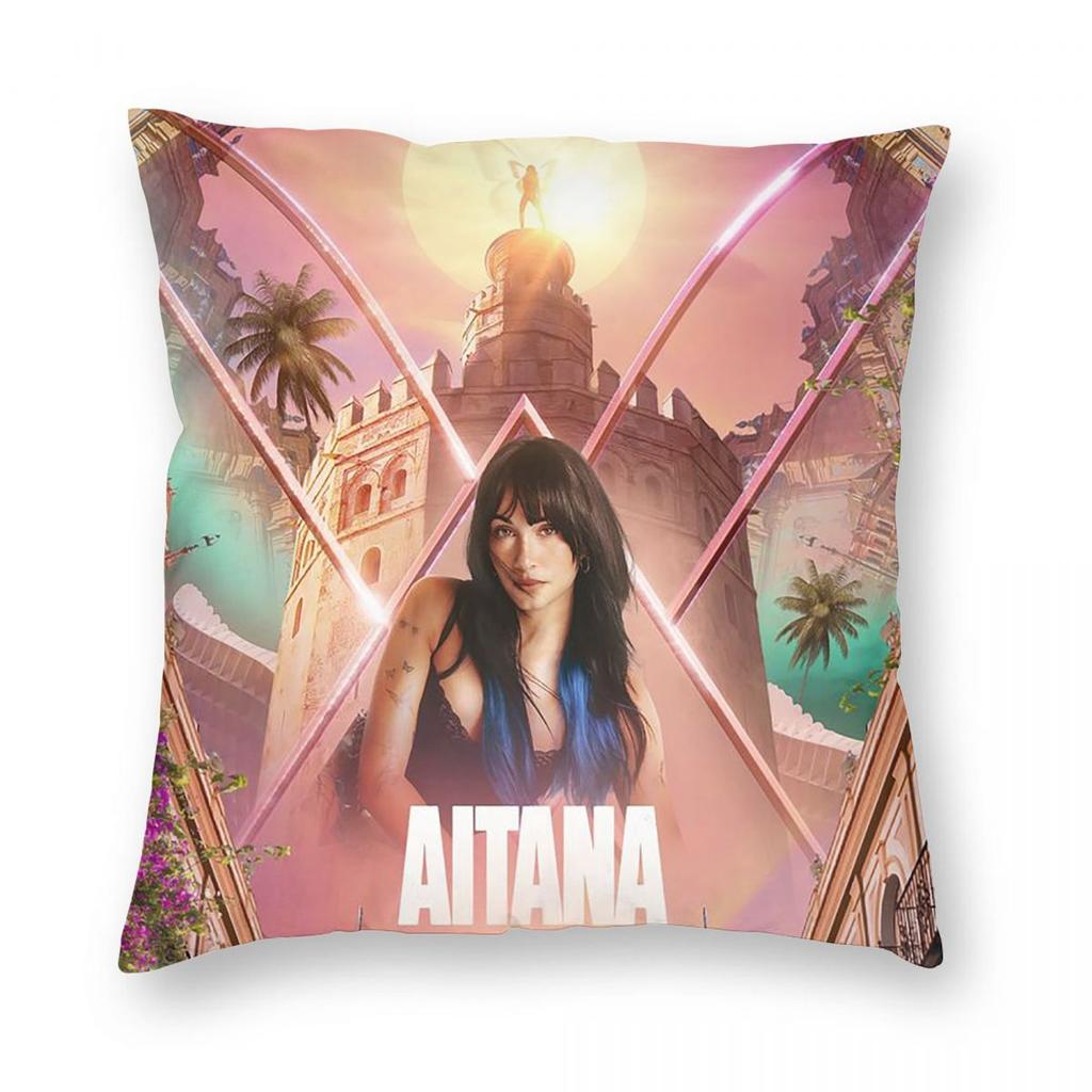 Aitana Ocana Singer Square Pillowcase Pillow Cover Cushion Throw Pillow for Home Bedroom Car