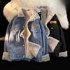 Winter Fleece-lined Thickened Denim Jacket Men's Trendy Casual Lapel Unique Loose-fit Warm Cotton Coat Lamb Wool