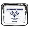 TV Anime 2nd Season 4th Edition Vinyl Pouch TD "Jujutsu Kaisen" [Geto Suguru, Choso, Sukuna]