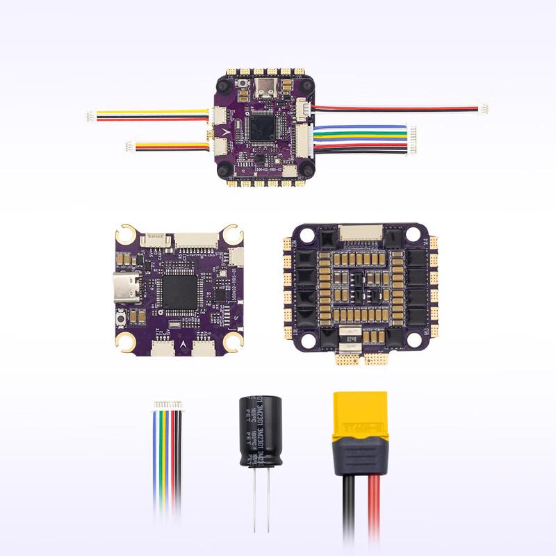 Flycolor F405 55A FPV Flight Stack