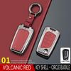 Чехол-брелок для Toyota Corolla, Camry, Levin, Highlander, RAV4, Reiz