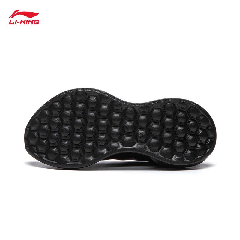 Li-Ning Jueying 4 ОСНОВНЫЕ мужские кроссовки для бега ARRW007