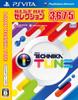 BEST HIT Selection DJMAX TECHNIKA TUNE PS Vita -