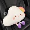 Soft Clouds Plush Neck Pillow Plush Clouds Waist Support  Car Accessories