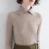 Autumn Winter Women Elegant Polo Collar Ribbed Knitted Sweater Solid Long Sleeve Slim Pullover Tops Basic Jumper Sweater