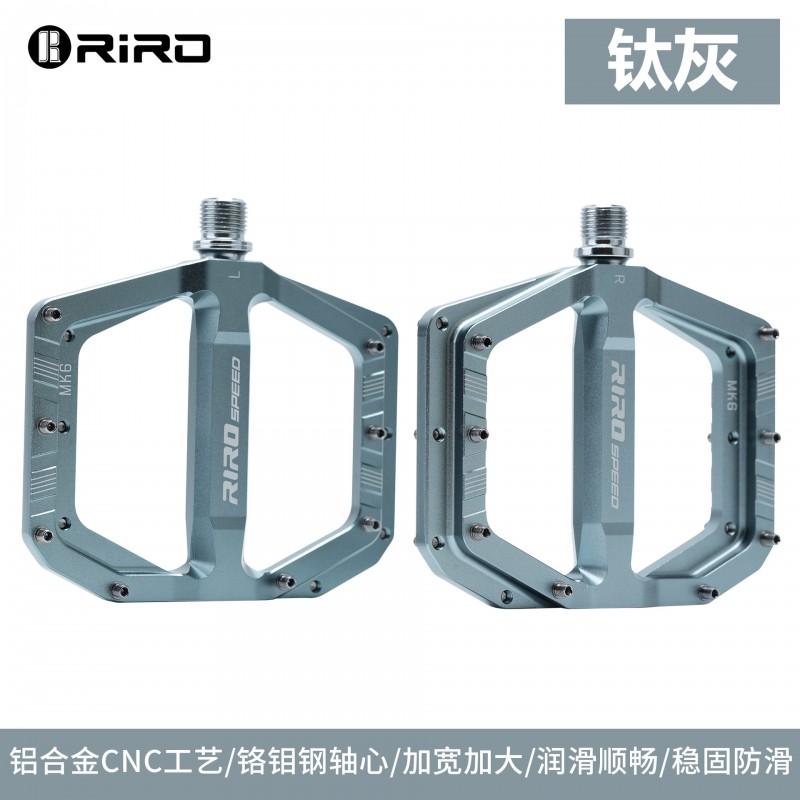 Aluminum Alloy Wide Platform Pedals With 3 Sealed Bearings Mountain Bike Road BMX Cycling Accessories