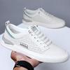 Little White Shoes Men's Summer 2024 Men's Casual Leather Shoes One Pedal Fashion Hollow Breathable Board Shoes